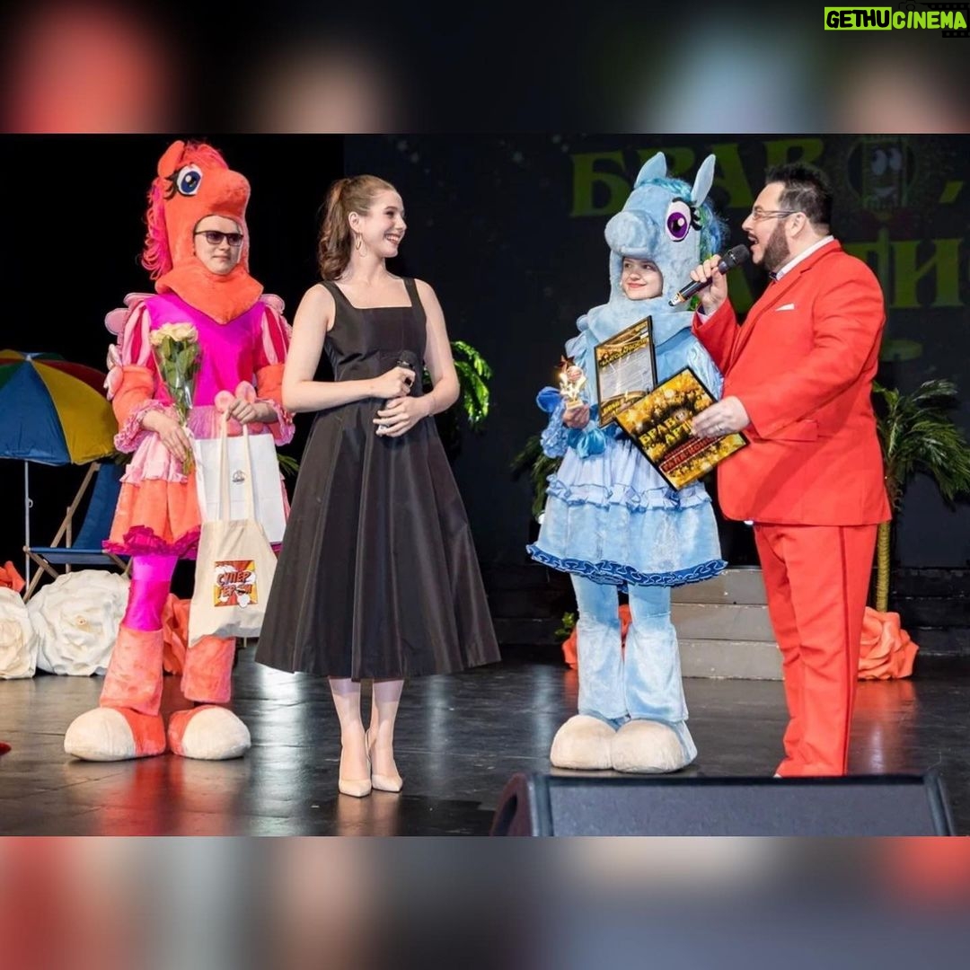 Vera Aldonina Instagram - Благотворительный Гала-Концерт «Браво, Артист»