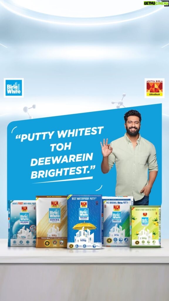 Vicky Kaushal Instagram - Putty so white, it makes your walls shine bright! Experience the white cement advantage wala Birla White WallCare Putty. Watch the film to see white cement revolution! #BirlaWhiteKaWhiteCementAdvantage #WallPutty #WhiteWalls #WallcarePutty #ExcelPutty #FragrancePutty #BioShieldPutty #WallsealWaterproofPutty #ProtectYourWalls #BrightWalls #BestPutty #Innovation #BirlaWhite #AD #PuttyWhitestTohDeewareinBrightest