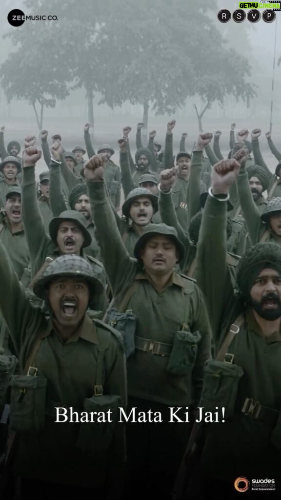 Vicky Kaushal Instagram - Truly a song of the brave soldiers, for the brave soldiers and by the brave soldiers. 🙌🏻 #BadhteChalo song out now, listen in! #Samबहादुर in cinemas 1.12.2023 #SamIsHere #SamBahadur @meghnagulzar @sanyamalhotra_ @fatimasanashaikh @ronnie.screwvala #Gulzar @shankarehsaanloy @shankar.mahadevan @vishaldadlani @aslidivyakumar @vijayganguly @bhavani.iyer @ishantanus @rsvpmovies @maharrshshah @zeemusiccompany