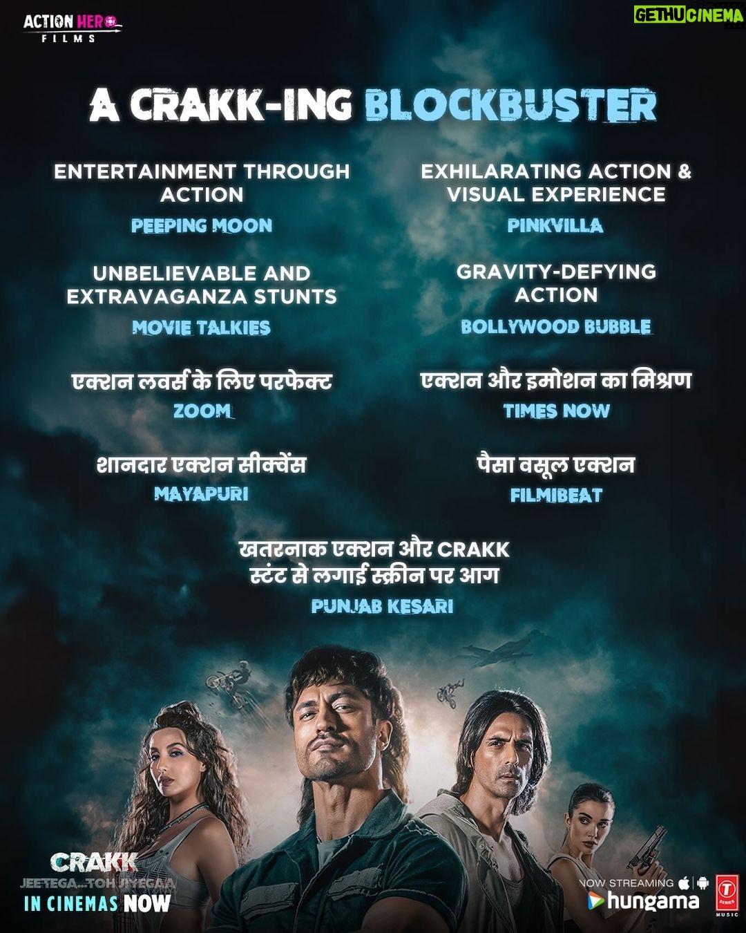 Vidyut Jammwal Instagram - We want to say something but these reviews speak louder! 💥 Watch #CRAKK - Jeetegaa Toh Jiyegaa, in cinemas now! Book your tickets, link in bio! @norafatehi @rampal72 @iamamyjackson @aditya_datt @ankittmohan @its_jamielever @bijayanand @rajendra_shisatkar #ShalakasPawar @abbassayyed77 @actionherofilms @Tseries.official #CrakkInCinemas #JeetegaaTohJiyegaa