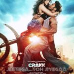 Vidyut Jammwal Instagram - WHEN 2 CRAKK PEOPLE FALL IN LOVE =JEENA HARAAM 😂😂 #JeenaHaraam will launch today! #Crakk Jeetega Toh Jiyegaa in cinemas, 23rd February 2024. @norafatehi @rampal72 @iamamyjackson @aditya_datt @ankittmohan @its_jamielever @bijayanand @rajendra_shisatkar #ShalakasPawar @abbassayyed77 @actionherofilms @Tseries.official #CrakkOn23rdFeb #JeetegaTohJiyegaa