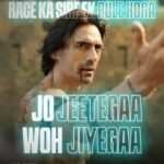Vidyut Jammwal Instagram - Meet Dev- Crakk Player Number 2 👊 Watch #CRAKK - Jeetegaa Toh Jiyegaa, in cinemas tomorrow! Book your tickets now, link in bio! @rampal72 @actionherofilms @Tseries.official #CrakkOn23rdFeb #JeetegaaTohJiyegaa