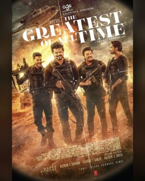 Vijay Instagram - 