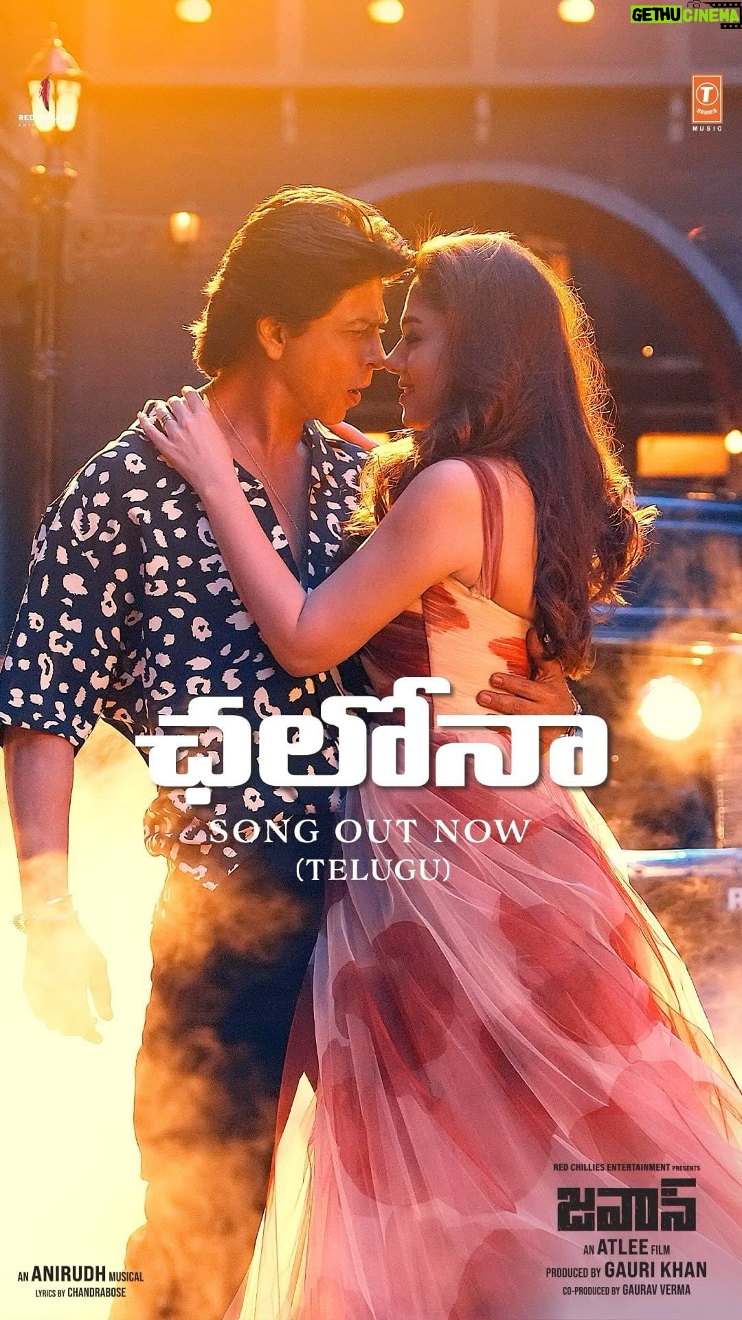 Vijay Sethupathi Instagram - #Chalona song ippudu release ayyindi!
#Jawan releasing worldwide on 7th September 2023, in Hindi, Tamil & Telugu.