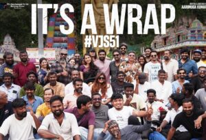 Vijay Sethupathi Instagram - That’s a wrap #VJS51 🎥✨ Title & First Look Soon 💖 @aaru_dir @7cspvtpte @prabhakaranjustin @rukmini_vasanth @yogibabuactor @prithiveeraj @karanbrawat @avinashbs @R_Govindaraj @raj_25b @pillaidivya @deneskumar @ramachandran.yogesh @kannan.official @proyuvraaj @sathishoffl @decoffl