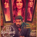 Vijay Sethupathi Instagram – The wait is almost over! #MerryChristmas is making your winter merrier on January 12, 2024.

#SriramRaghavan @tipsfilmsofficial @matchboxpix @rameshtaurani @sanjayroutraymatchbox @jaya.taurani #KewalGarg @actorvijaysethupathi @katrinakaif @radikaasarathkumar #KavinBabu @actor_shanmugaraja @ashwinikalsekar #RajeshWilliams @radhikaofficial @gayathrieshankar #PariSharma @ipritamofficial @yughabharathi #PoojaLadhaSurti #ThiagarajanKumararaja #PratheepKumarS @abduljabbar_offl #PrasannaBalaNatarajan @latatudinal @mayursharma22011 #MadhuApsara @vishal_bajaj_1603 @daniel.b.george @imdeepavenkat @anaitashroffadajania @gopiprasannaa

Music on @tipstamilofficial @tips