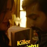 Vijay Sethupathi Instagram - #MerryChristmas in cinemas now🎄 #SriramRaghavan @tipsfilmsofficial @matchboxpix @rameshtaurani @sanjayroutraymatchbox @jaya.taurani #KewalGarg @katrinakaif @radhika_sarathkumar #KavinBabu @actor_shanmugaraja @ashwinikalsekar #RajeshWilliams @radhikaofficial @gayathrieshankar #PariSharma @ipritamofficial @yughabharathi #PoojaLadhaSurti #ThiagarajanKumararaja #PratheepKumarS @abduljabbar_offl #PrasannaBalaNatarajan @latatudinal @mayursharma22011 #MadhuApsara @vishal_bajaj_1603 @daniel.b.george @imdeepavenkat @anaitashroffadajania @gopiprasannaa Music on @tipstamilofficial @tips