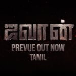 Vijay Sethupathi Instagram - வணக்கம் #Jawan முன்னோட்டம் - இப்போது உங்களுக்காக! Vanakkam Jawan Munnottam..Ipodhu Ungalukaga!/ Ipodhu veli aagi ulladhu! #JawanPrevue Out Now! #Jawan releasing worldwide on 7th September 2023, in Hindi, Tamil & Telugu.