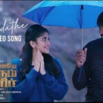 Vijay Sethupathi Instagram – Here comes the Soulful number #Imaithidathe Video song from #YaadhumOoreYaavarumKelir

▶️ https://youtu.be/C_JbxmtkmS0

@nivas.k.prasanna Musical 

#YOYKfromMay19 

#ChandaraaArts @essakidurai @roghanth_director @meghaakash @sakthifilmfactory @sakthivelan_b @rugzakki @riythvika_official @kaniha_official @directormohanraja @vetrivelmahendran_dop @editorjohnabraham @saregamatamil @onlynikil @ctcmediaboy