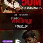 Vijay Sethupathi Instagram – “Celebrating the ⚡Fastest 50 million streaming minutes😍 of Viduthalai Part 1 Director’s cut an Extended version , streaming now 🎬on ZEE5.

#VetriMaaran @actorvijaysethupathi @soorimuthuchamy @elredkumar @rsinfotainment @bhavanisre @chetan_k_a @r.velraj.isc @dirrajivmenon @gauthamvasudevmenon #GrassRootFilmCompany  @mani.rsinfo @sonymusic_south @zee5global 

#Viduthalai #ViduthalaiOnZEE5  #VetriMaaransCutOfViduthalai  #ExtendedVersionOfViduthalai #ZEE5Tamil