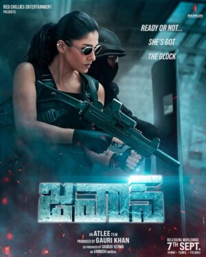 Vijay Sethupathi Instagram - Her chase begins soon! 

#Nayanthara

#JawanPrevue Out Now! 

#Jawan releasing worldwide on 7th September 2023, in Hindi, Tamil & Telugu.