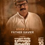 Vijay Sethupathi Instagram – Introducing
@directormohanraja as Vincent
@kaniha_official as Kanagarani
Late actor #Vivek as Father Xavier 

#YaadhumOoreYaavarumKelir releasing this Friday 

#ChandaraaArts @essakidurai @roghanth_director @meghaakash @sakthifilmfactory @sakthivelan_b @rugzakki @riythvika_official  @nivas.k.prasanna @vetrivelmahendran_dop @editorjohnabraham @veerasamarartdirector @saregamatamil @onlynikil @ctcmediaboy