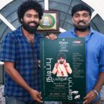 Vijay Sethupathi Instagram – Happy to release this poster for the upcoming Theatre Acting Workshop being held on May 19, 20, & 21/2023.
Congrats @actordanielanniepope 
@clintonparkinn 
@citifoxmedia