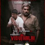 Vijay Sethupathi Instagram – Witness the uncut, unseen, unbelievable extended version of #ViduthalaiPart1 Director’s cut on zee5tamil premiers on 28th April.

 #VetriMaaran @actorvijaysethupathi @soorimuthuchamy @elredkumar @rsinfotainment @bhavanisre @chetan_k_a @r.velraj.isc @dirrajivmenon @gauthamvasudevmenon #GrassRootFilmCompany  @mani.rsinfo @sonymusic_south @zee5global

#Viduthalai #ViduthalaiOnZEE5  #VetriMaaransCutOnZEE5  #DirectorsCutOnZEE5 #ExtendedVersionOfViduthalai