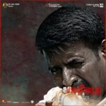Vijay Sethupathi Instagram - #ViduthalaiPart1FromMarch31