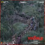 Vijay Sethupathi Instagram - Director #VetriMaaran ‘s #ViduthalaiPart1 worldwide release on March 31st #ViduthalaiPart1FromMarch31 #ilaiyaraaja Musical @soorimuthuchamy @elredkumar @rsinfotainment @bhavanisre @r.velraj.isc @dirrajivmenon @gauthamvasudevmenon #jackson #GrassRootFilmCompany @redgiantmovies_ @mani.rsinfo @sonymusic_south @donechannel1 @abdulspost @ctcmediaboy