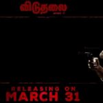 Vijay Sethupathi Instagram - Director #VetriMaaran ‘s #ViduthalaiPart1 worldwide release on March 31st #ViduthalaiPart1FromMarch31 #ilaiyaraaja Musical @soorimuthuchamy @elredkumar @rsinfotainment @bhavanisre @r.velraj.isc @dirrajivmenon @gauthamvasudevmenon #jackson #GrassRootFilmCompany @redgiantmovies_ @mani.rsinfo @sonymusic_south @donechannel1 @abdulspost @ctcmediaboy