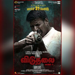 Vijay Sethupathi Instagram - Director #VetriMaaran 's #ViduthalaiPart1 worldwide release on March 31st #ViduthalaiPart1FromMarch31 #ilaiyaraaja Musical @soorimuthuchamy @elredkumar @rsinfotainment @bhavanisre @r.velraj.isc @dirrajivmenon @gauthamvasudevmenon #jackson #GrassRootFilmCompany @redgiantmovies_ @mani.rsinfo @sonymusic_south @donechannel1 @abdulspost @ctcmediaboy
