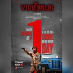 Vijay Sethupathi Instagram - Trailer continuously Trending #1 & Hits 1️⃣Crore+ views in less than 24 hrs Director #VetriMaaran 's #ViduthalaiPart1 coming soon in theatres #ilaiyaraaja Musical @soorimuthuchamy @elredkumar @rsinfotainment @bhavanisre @r.velraj.isc @dirrajivmenon @gauthamvasudevmenon #jackson #GrassRootFilmCompany @redgiantmovies_ @mani.rsinfo @sonymusic_south @donechannel1 @abdulspost @ctcmediaboy