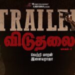Vijay Sethupathi Instagram - #Vetrimaran’s #ViduthalaiPart1 trailer is out. #ilaiyaraaja Musical @soorimuthuchamy @elredkumar @rsinfotainment @bhavanisre @r.velraj.isc @dirrajivmenon @gauthamvasudevmenon #jackson #GrassRootFilmCompany @redgiantmovies_ @mani.rsinfo @sonymusic_south @donechannel1 @abdulspost @ctcmediaboy