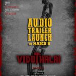 Vijay Sethupathi Instagram - Director #VetriMaaran ’s #ViduthalaiPart1 Audio & Trailer launch on March 8️⃣ 🎼 #Illaiyaraaja Coming soon in theatres