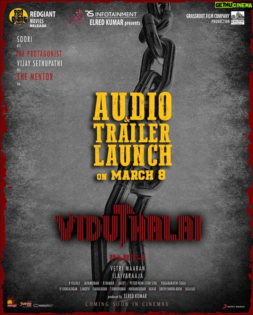Vijay Sethupathi Instagram - Director #VetriMaaran ’s #ViduthalaiPart1 Audio & Trailer launch on March 8️⃣ 🎼 #Illaiyaraaja Coming soon in theatres