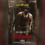 Vijay Sethupathi Instagram - Director #VetriMaaran ‘s #ViduthalaiPart1 worldwide release on March 31st #ViduthalaiPart1FromMarch31 #ilaiyaraaja Musical @soorimuthuchamy @elredkumar @rsinfotainment @bhavanisre @r.velraj.isc @dirrajivmenon @gauthamvasudevmenon #jackson #GrassRootFilmCompany @redgiantmovies_ @mani.rsinfo @sonymusic_south @donechannel1 @abdulspost @ctcmediaboy