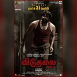 Vijay Sethupathi Instagram - Director #VetriMaaran 's #ViduthalaiPart1 worldwide release on March 31st #ViduthalaiPart1FromMarch31 #ilaiyaraaja Musical @soorimuthuchamy @elredkumar @rsinfotainment @bhavanisre @r.velraj.isc @dirrajivmenon @gauthamvasudevmenon #jackson #GrassRootFilmCompany @redgiantmovies_ @mani.rsinfo @sonymusic_south @donechannel1 @abdulspost @ctcmediaboy