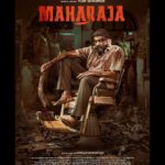 Vijay Sethupathi Instagram - #MaharajaFirstLook @jagadish_Palanisamy #SudhanSundaram @dir_nithilan @anuragkashyap10 #NattyNataraj @mamtamohan @abhiramiact @b_ajaneesh @philoedit @dineshkumarpurushothaman @passionstudiosoffl_ @therouteofficial @thinkstudiosind @jungleemusicsouth #PassionAndRoute #VJS50FirstLook #vijaysethupathi50 #makkalselvan50