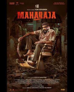 Vijay Sethupathi Instagram - #MaharajaFirstLook @jagadish_Palanisamy #SudhanSundaram @dir_nithilan @anuragkashyap10 #NattyNataraj @mamtamohan @abhiramiact @b_ajaneesh @philoedit @dineshkumarpurushothaman @passionstudiosoffl_ @therouteofficial @thinkstudiosind @jungleemusicsouth #PassionAndRoute #VJS50FirstLook #vijaysethupathi50 #makkalselvan50