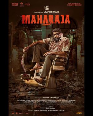 Vijay Sethupathi Instagram - #MaharajaFirstLook

@jagadish_Palanisamy #SudhanSundaram @dir_nithilan @anuragkashyap10 #NattyNataraj @mamtamohan @abhiramiact @b_ajaneesh @philoedit @dineshkumarpurushothaman @passionstudiosoffl_ @therouteofficial @thinkstudiosind @jungleemusicsouth 

#PassionAndRoute #VJS50FirstLook #vijaysethupathi50 #makkalselvan50