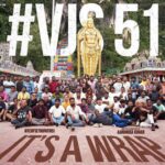 Vijay Sethupathi Instagram – That’s a wrap #VJS51 🎥✨
Title & First Look Soon 💖

 @aaru_dir @7cspvtpte @prabhakaranjustin
@rukmini_vasanth
@yogibabuactor @prithiveeraj @karanbrawat @avinashbs @R_Govindaraj @raj_25b @pillaidivya @deneskumar @ramachandran.yogesh @kannan.official  @proyuvraaj @sathishoffl  @decoffl