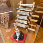 Virginia Trioli Instagram - The last of the Japan glimpses: knives and tempura at Kyoto’s Nishiki market; the exquisite Suzuki Zen museum in Kanazawa; glassware I should have bought at Jomo Kogen station; standout yakitori - ginkgo nuts and chicken heart - at Spainzaka Toriko, Tokyo; moments at Meiji Park; things I liked: something in the bag at my old, old haunt, @yohjiyamamoto.tokyo . We barely grazed the surface. 🇯🇵 #japan #travels Melbourne, Victoria, Australia