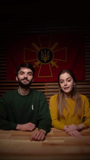 Vitalii Hordiienko Instagram - Якщо хочете прапор ЗСУ з підписом Валерія Залужного (який висить на відео), то заглянь в попередній пост, закинь донат і можливо він буде твоїм!❤️

«Летіла зозуля» - це пісня з репертуару ансамблю Древо с. Крячківки Полтавської обл., Пирятинського р-н