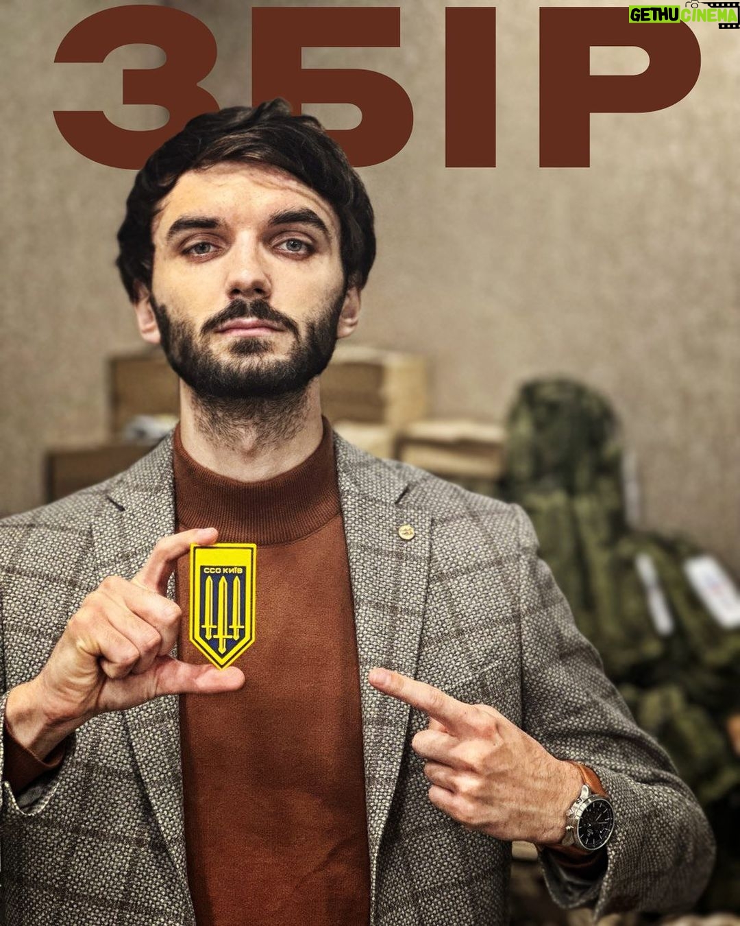Vitalii Hordiienko - 5.2K Likes - Відкриваю збір на 1 МІЛЬЙОН гривень для всіма знаного підрозділу А*** (той в честь якого море назвали)🔥
Ми спільно з фондом Support А*** хочемо зібрати гроші на балістичний захист для хлопців та дівчат💪🏻
За статистикою Патронатної служби більше 60% поранень - це бокова площина, плитоноски не мають бокового захисту. М'який балістичний захист в бронежилетах має площу покриття в півтора рази більше за стандартний бронежилет. Цей захист допоможе прикрити не закриті ділянки тіла і значно зменшити кількість важко поранених. Ми разом з вами в прямому сенсі слова можемо підвищити захист наших бійців🙏🏻
Тому пропоную своїми донатами зберегти життя тих, хто захищає наші життя. Вірю - ми впораємось. Ця сума не закриє потреби всіх бійців, але чим більше зберемо, тим більше людей отримає захист.
Всі кошти збираю на свої рахунки і потім все це передам фонду, про що обов’язково прозвітую публічно.😉
Реквізити в шапці профілю⬆️