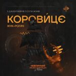 Vitalii Hordiienko Instagram - «Невпинний мовознейшн» прибуває на інстастанцію 🚆 Сьогодні приймаємо у гостях Віталія Гордієнка — автора Youtube-проєкту «Загін кіноманів», оповідача про феномен Івасюка і того, хто точно знає «що не так» з культурою ґосіян, і «дуже навіть так» з нашою ❤️ Разом із Віталієм розповідаю про його рідне село Жуків і діалектизми, що звідти походять. Вивчайте, вподобайкайте, пересилайте троюрідним тіткам, друзям, коханцям. Цьом із дотриманням карантинної дистанції.