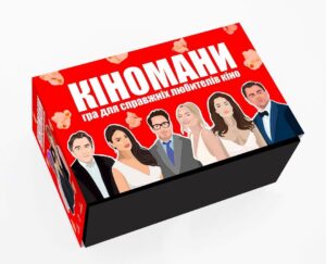 Vitalii Hordiienko Instagram - 🔥НАРЕШТІ НАСТІЛЬНА ГРА ПРО КІНО

⚡️Я готовий анонсувати вам нову гру «Кіномани», що створена мною у колаборації @memogames_ua 

🎬Якщо ви любите кіно, а також любите проводити час з друзями, то це можна ідеально поєднати, зігравши в нашу гру!

🎞️Додатково ви ще й зможете поглибити свої знання, дізнатись нові факти та визначити хто справжній кіноман у вашій компанії

🎁Приємний бонус:
Ми підготували 10 ігор з моїм автографом та стікерами від Memo Games.
Роби передзамовлення, можливо Вони дістануться сам тобі!

Ціна гри - 749 грн
Зробити передзамовлення можна на сайті (за посиланням в профілі) або у Instagram Memogames

За промокодом ZK знижка 10%