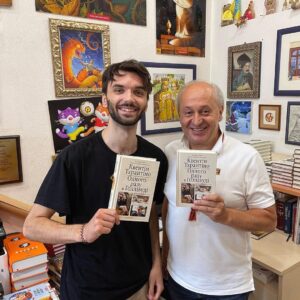 Vitalii Hordiienko Instagram - Познайомився з прекрасним Іваном Малковичем і ми разом радимо вам до прочитання роман «Одного разу в Голівуді» від Квентіна Тарантіно. Це розширена версія фільму, видана вперше українською від «А-ба-ба-га-ла-ма-га»

Тримайте ще промокод на знижку в 5% від мене: kinoman5