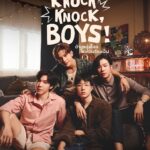 Vittawin Veeravidhayanant Instagram - ฝากติดตามด้วยนะคับ #knockknockboys #บ้านหนุ่มโสดโหมดพร้อมเลิฟ #wetvoriginal #wetvthailand #wetv