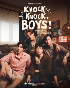 Vittawin Veeravidhayanant Instagram - ฝากติดตามด้วยนะคับ #knockknockboys #บ้านหนุ่มโสดโหมดพร้อมเลิฟ #wetvoriginal #wetvthailand #wetv