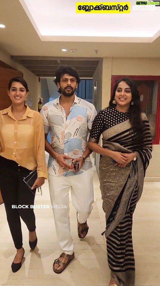 Viviya Santh Instagram - താൾ 🥰 ആൻസൺ ❤️ ആരാദ്യ ❤️വിവിയ @anson__paul @aradhya.ann @viviyasanth
