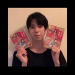 Waku Kyoten Instagram - 映画「十二単衣を着た悪魔」 Blu-ray&DVDが発売されたそうです！！ 撮影当時18歳の高校生だった自分は、この作品からお芝居の難しさや奥深さ、そして、楽しさ。本当にたくさんのことを学びました。 今現在21歳。3年前のことを思い出しながら、この作品を観てみようと思います。 光源氏役で出演しています。 お時間あればぜひ観てみてください😊 #十二単衣を着た悪魔