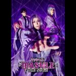 Waku Kyoten Instagram – 情報解禁です。

「マッシュル－MASHLE－」THE STAGE

アビス・レイザー役として出演させて頂きます。

丁寧に、カッコよく、魅力的に、演じられればなと思います。
精一杯努めます！
よろしくお願いします。

#マッシュル
#マシュステ