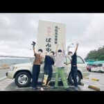 Waku Kyoten Instagram - YouTube フォスファミのドライブ企画の時のオフショット。 4人で色んなことしてます！！ まだ観れてない方はぜひ観てみてください👍 # 4まで公開してます。続きが楽しみですね。 お楽しみに！！ #フォスファミ