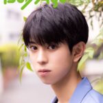 Waku Kyoten Instagram - 本日発売の「BoyAge」に取材して頂きました！ また本誌と並行して、Web「BoyAge-Extra」も発売されています。 なんとこちらは大ボリュームの35ページでの掲載です。 本誌、Webともに、ぜひチェックしていただけると嬉しいです😊 よろしくお願いします。 #BoyAge