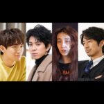 Waku Kyoten Instagram - テレビ東京 連続ドラマ「汝の名」 伊藤恭平役で出演させて頂きます。 人間関係の中で、人という生き物の複雑さ、脆さ、危うさ、そして恐ろしさ。 人のいろんな負の感情が、浮き彫りになっている作品です。 とにかくゾッとすると思います。 ハラハラドキドキしながら、楽しんで頂けると嬉しいです。 よろしくお願いします。 4月5日 0時30分~放送スタートです！ ・動画配信サービス paravi 3月16日より先行配信 ・テレビ東京公式ドラマチャンネル(YouTube)で 3 月 16 日(水)から前半 4 話先行配信もされます！ #汝の名