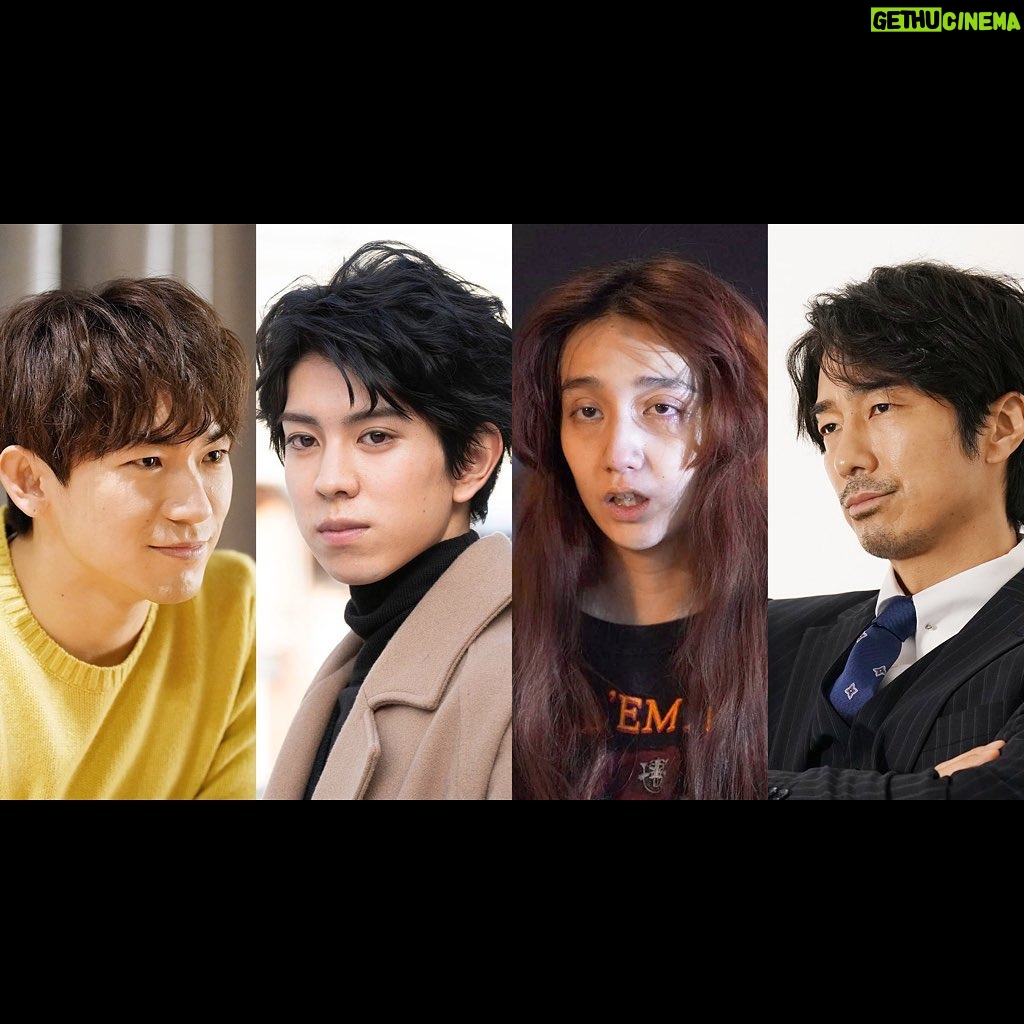 Waku Kyoten - 4.3K Likes - テレビ東京 連続ドラマ「汝の名」
伊藤恭平役で出演させて頂きます。
人間関係の中で、人という生き物の複雑さ、脆さ、危うさ、そして恐ろしさ。
人のいろんな負の感情が、浮き彫りになっている作品です。
とにかくゾッとすると思います。
ハラハラドキドキしながら、楽しんで頂けると嬉しいです。
よろしくお願いします。
4月5日 0時30分~放送スタートです!
・動画配信サービス paravi
3月16日より先行配信
・テレビ東京公式ドラマチャンネル(YouTube)で 3 月 16 日(水)から前半 4 話先行配信もされます!
#汝の名