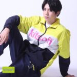 Waku Kyoten Instagram – お知らせ📢

アパレルブランドのkitson meさんと京典和玖で、コラボアイテムを出させて頂くことになりました！

本日から受注予約開始となりました！！

Tシャツとジョガーパンツを
デザインさせて頂きました😊
こだわりの詰まったアイテムとなっております！

たくさんの方に届いて欲しいな。
ぜひ！チェックしてみてください！

https://www.kitson-me.jp/
SHOP/319299/375679/list.html

#kitsonme