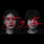 Waku Kyoten Instagram - テレビ東京 連続ドラマ「汝の名」 伊藤恭平役で出演させて頂きます。 人間関係の中で、人という生き物の複雑さ、脆さ、危うさ、そして恐ろしさ。 人のいろんな負の感情が、浮き彫りになっている作品です。 とにかくゾッとすると思います。 ハラハラドキドキしながら、楽しんで頂けると嬉しいです。 よろしくお願いします。 4月5日 0時30分~放送スタートです！ ・動画配信サービス paravi 3月16日より先行配信 ・テレビ東京公式ドラマチャンネル(YouTube)で 3 月 16 日(水)から前半 4 話先行配信もされます！ #汝の名