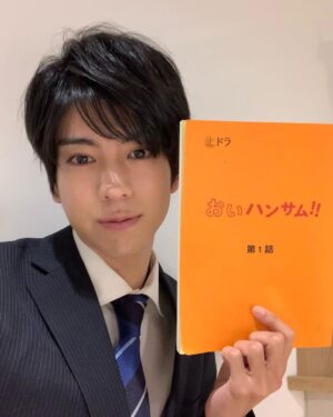 Waku Kyoten Instagram - 東海テレビ・フジテレビ系
土ドラ「おいハンサム!!」
本日、第1話放送です。

家族！美味しいご飯！
ゲラゲラ笑って観てもらえると最高です。
僕が演じる山下くんもどんなキャラクターになっているのか、、、お楽しみに😏
お時間ある方は是非リアルタイムで。

23時40分〜放送です！
よろしくお願いします！！

#おいハンサム!!